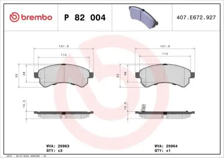 P82004 Гальмівні колодки дискові BREMBO підбір по vin на Brocar