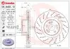 09946311 Тормозной диск 09.9463.11 BREMBO BREMBO підбір по vin на Brocar