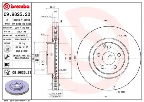 09982521 Тормозной диск Brembo Painted disk BREMBO підбір по vin на Brocar