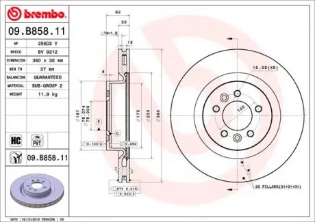 09B85811 Тормозной диск Brembo Painted disk BREMBO подбор по vin на Brocar