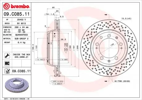 09C08511 Тормозной диск BREMBO подбор по vin на Brocar