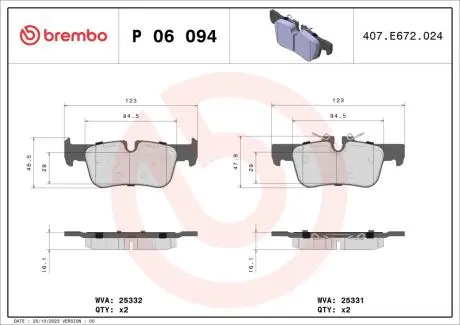 P06094 Гальмівні колодки дискові BREMBO підбір по vin на Brocar