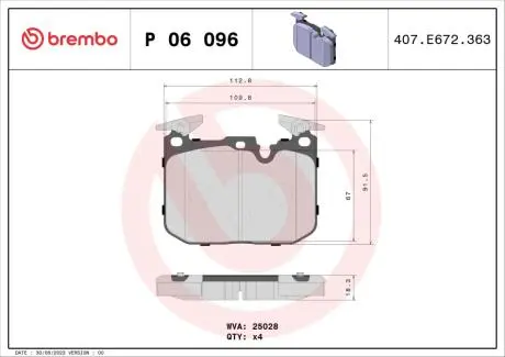 P06096X Гальмівні колодки дискові BREMBO підбір по vin на Brocar