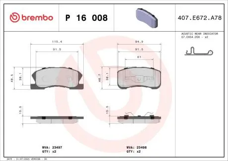 P16008 Тормозные колодки дисковые BREMBO подбор по vin на Brocar