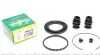 Ремкомплект суппорта (переднего) Opel Frontera 98- (d=60mm)(Akeb) 260016