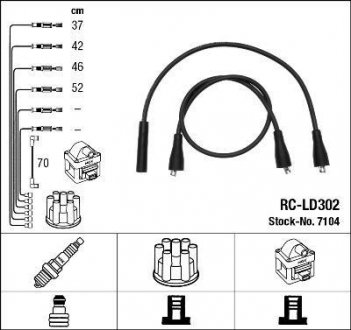 7104 Комплект кабелей зажигания NGK подбор по vin на Brocar