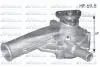 Помпа води Escort,Fiesta 1.1-1.3 OHV F137