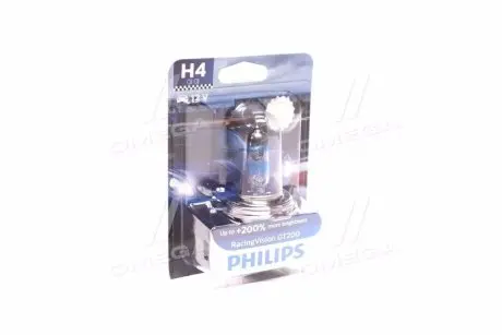 12342RGTB1 Автолампа галогенова 60/55W PHILIPS підбір по vin на Brocar