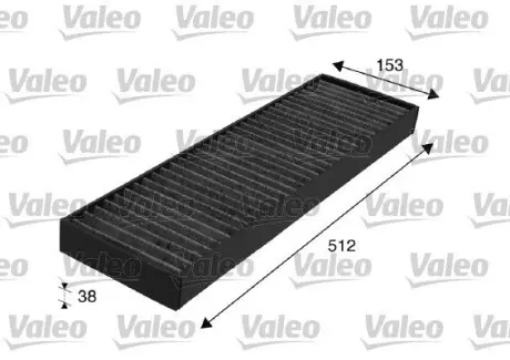 698713 Фільтр повітря (салону) VALEO підбір по vin на Brocar