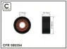 55x17x25,7 Ролик паска приводного Mercedes-Benz W205, S205, W222, V222 12- 500354