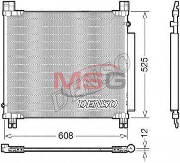 DCN50050 Радіатор кондиціонера DENSO підбір по vin на Brocar