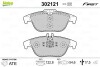 Тормозные колодки дисковые MERCEDES C-Class/E-Class/GLK "1,6-5,5 "R "07>> 302121