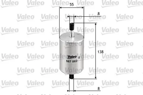 587002 Фільтр паливний VALEO підбір по vin на Brocar