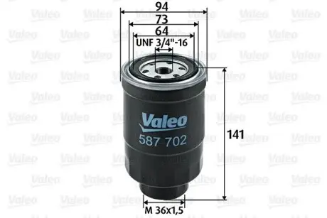 587702 Фільтр палива VALEO підбір по vin на Brocar