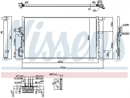 941063 Радіатор (вир-во Nissens) NISSENS підбір по vin на Brocar