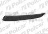 55090716 Права накладка бампера OPEL ASTRA III, 04- POLCAR підбір по vin на Brocar