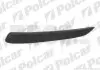 Права накладка бампера OPEL ASTRA III, 04- 55090716
