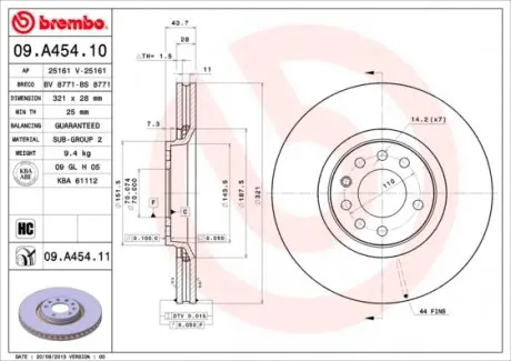 09A45411 Тормозной диск BREMBO підбір по vin на Brocar