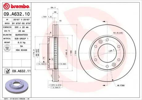 09A63211 Тормозной диск 09.A632.11 BREMBO BREMBO підбір по vin на Brocar