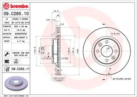 09C28511 Диск тормозной BREMBO подбор по vin на Brocar