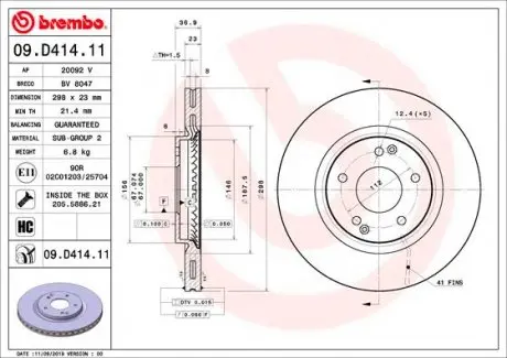 09D41411 Гальмівний диск BREMBO підбір по vin на Brocar