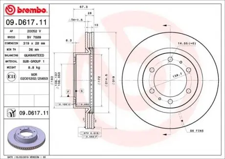 09D61711 Тормозной диск Brembo BREMBO подбор по vin на Brocar