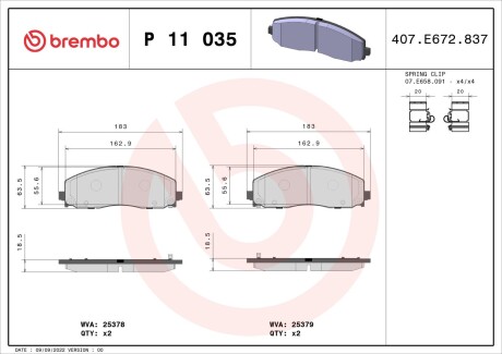 P11035 Комплект тормозных колодок, дисковый тормоз BREMBO подбор по vin на Brocar