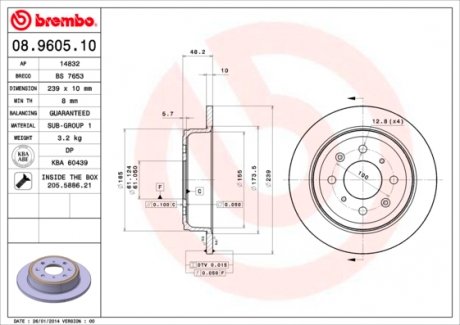 08960510 Гальмівний диск BREMBO підбір по vin на Brocar