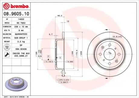 08960510 Тормозной диск BREMBO підбір по vin на Brocar