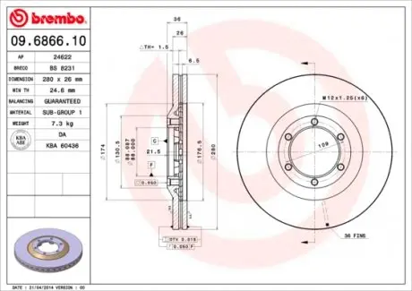 09686610 Тормозной диск BREMBO подбор по vin на Brocar