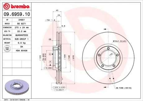 09695910 Тормозной диск BREMBO подбор по vin на Brocar