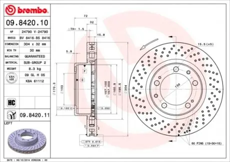 09842011 Тормозной диск 09.8420.11 BREMBO BREMBO подбор по vin на Brocar