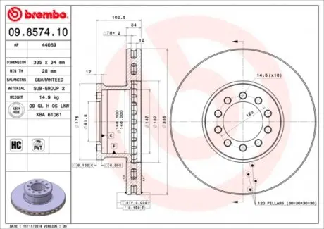 09857410 Гальмівний диск BREMBO підбір по vin на Brocar