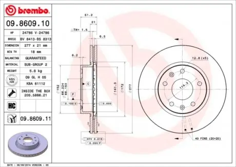 09860911 Гальмівний диск BREMBO підбір по vin на Brocar