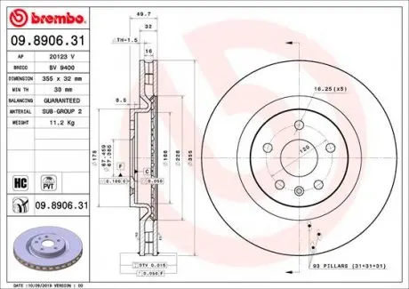09890631 Диск гальмівний PRZOD BREMBO підбір по vin на Brocar