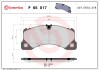 P65017 Тормозные колодки к-кт. BREMBO підбір по vin на Brocar