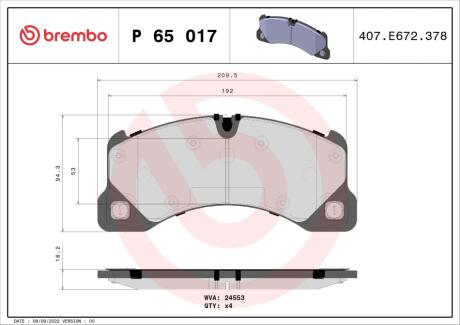 P65017 Гальмівні колодки дискові BREMBO підбір по vin на Brocar