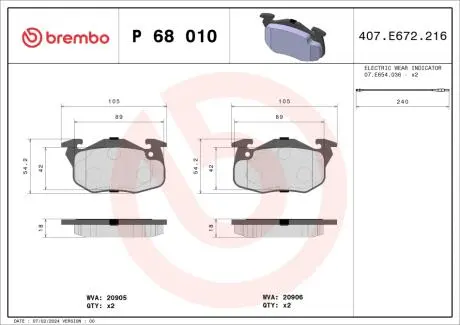 P68010 Тормозные колодки дисковые BREMBO подбор по vin на Brocar