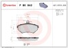 P85042 Гальмівні колодки, дискове гальмо (набір) BREMBO підбір по vin на Brocar