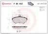 P85042 Тормозные колодки дисковые BREMBO підбір по vin на Brocar