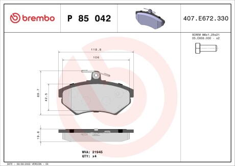 P85042 Гальмівні колодки, дискове гальмо (набір) BREMBO підбір по vin на Brocar