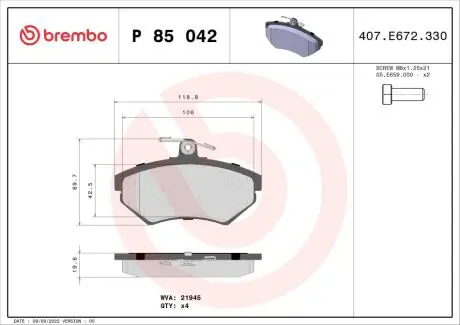 P85042 Гальмівні колодки, дискове гальмо (набір) BREMBO підбір по vin на Brocar