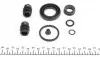 234929 Ремкомплект суппорта (заднего) Hyundai i10 08- (d=34mm) (+поршень) (Mando) FRENKIT підбір по vin на Brocar