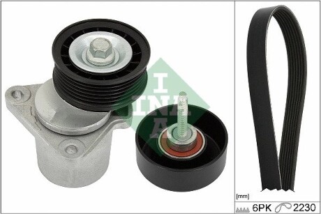 529039410 ZESTAW PASKA KLINOWEGO WIELOROWKOWEGO FORD INA підбір по vin на Brocar