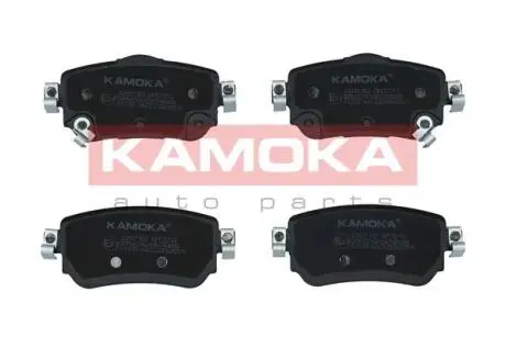 JQ101353 KLOCKI HAMULCOWE TYŁ NISSAN QASHQAI II 13- KAMOKA подбор по vin на Brocar