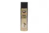 Очищувач гальм та зчеплення K2 Brake Cleaner (500мл) W104