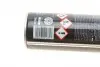 W104 Очищувач гальм та зчеплення K2 Brake Cleaner (500мл) K2 підбір по vin на Brocar