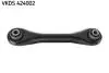 Рычаг задн.нижн.Focus 98- MAZDA 3/5VOLVO S40/V50 VKDS 424002