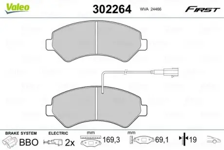 302264 Гальмівні колодки дискові CITROEN/FIAT/PEUGEOT Jumper/Ducato/Boxer "2,0-3,0 "F "06>> VALEO підбір по vin на Brocar