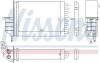 71450 Радиатор отопителя NISSENS підбір по vin на Brocar